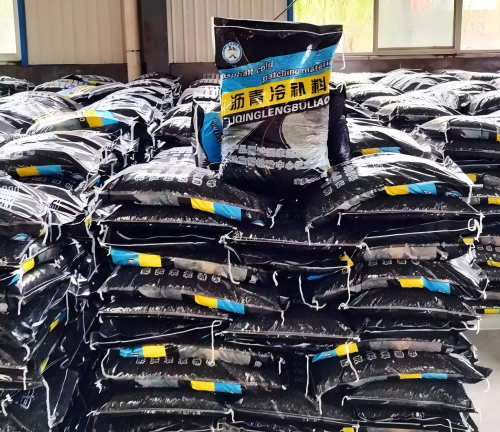 青羊沥青冷补料