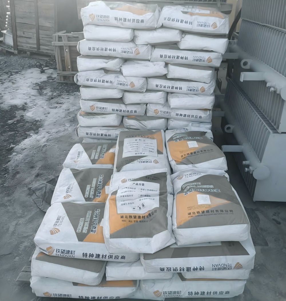 青羊M50干硬性无收缩砂浆