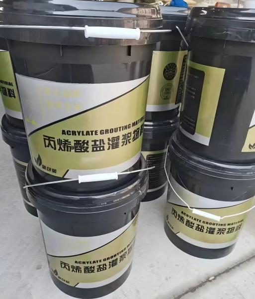 青羊丙烯酸盐灌浆料